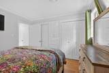 231 Martha Anne Drive - Photo 19