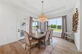 2043 Woodland Road - Photo 17