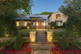 4610 Bluffview Boulevard - Photo 2