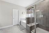 617 Purdue Road - Photo 20