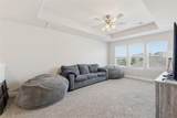 617 Purdue Road - Photo 22