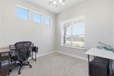 617 Purdue Road - Photo 4