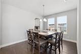 617 Purdue Road - Photo 6