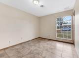 2003 Ashley - Photo 14