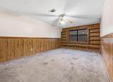 2601 Page Street - Photo 14