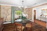 5356 Southern Avenue - Photo 8