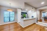 7525 Holly Hill Drive - Photo 13