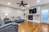 7525 Holly Hill Drive - Photo 4