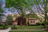 2105 Denver Drive - Photo 4