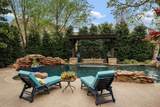 2105 Denver Drive - Photo 7