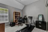 1790 Wind Hill Road - Photo 22