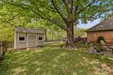 1790 Wind Hill Road - Photo 28