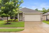240 Westpark Drive - Photo 1