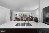 240 Westpark Drive - Photo 10