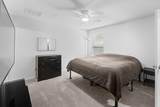 240 Westpark Drive - Photo 11