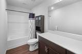 240 Westpark Drive - Photo 13