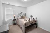 240 Westpark Drive - Photo 16