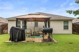 240 Westpark Drive - Photo 21