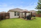 240 Westpark Drive - Photo 22