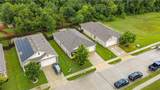240 Westpark Drive - Photo 26