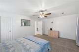 112 Willbanks Lane - Photo 18