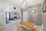 112 Willbanks Lane - Photo 8