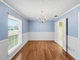 302 Apollo Road - Photo 8