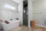 2041 Carrie Court - Photo 18