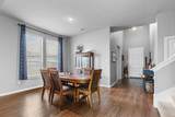 3705 Magnolia Court - Photo 14