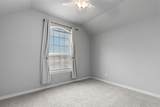 3705 Magnolia Court - Photo 22