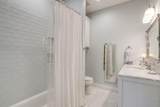 1414 Mistletoe Drive - Photo 14