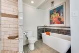 1016 Shoreline Drive - Photo 18