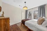 2521 Washington Avenue - Photo 21
