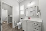 624 Lindsay Lane - Photo 18