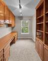 237 Giant Cedar Trail - Photo 20