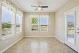 2358 Brookdale Drive - Photo 13