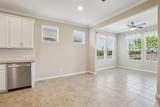 2358 Brookdale Drive - Photo 20