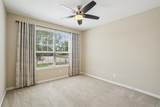 2358 Brookdale Drive - Photo 22