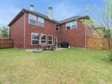 1104 Churchill Drive - Photo 36
