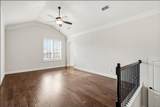 555 Waterloo Drive - Photo 33