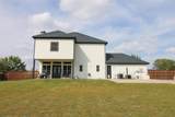 3270 Katy Kourt - Photo 20