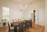 3270 Katy Kourt - Photo 6