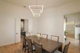 3270 Katy Kourt - Photo 7