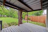 203 Lancaster Street - Photo 5