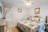 101 Lakewood Lane - Photo 19
