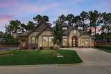 2309 Legacy Oaks Lane - Photo 2