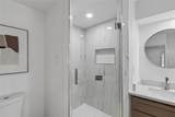 4604 Ivanhoe Drive - Photo 18