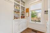 410 Rice Avenue - Photo 15