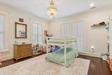 410 Rice Avenue - Photo 24