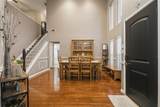1277 Michael Avenue - Photo 11